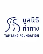 Tamtang